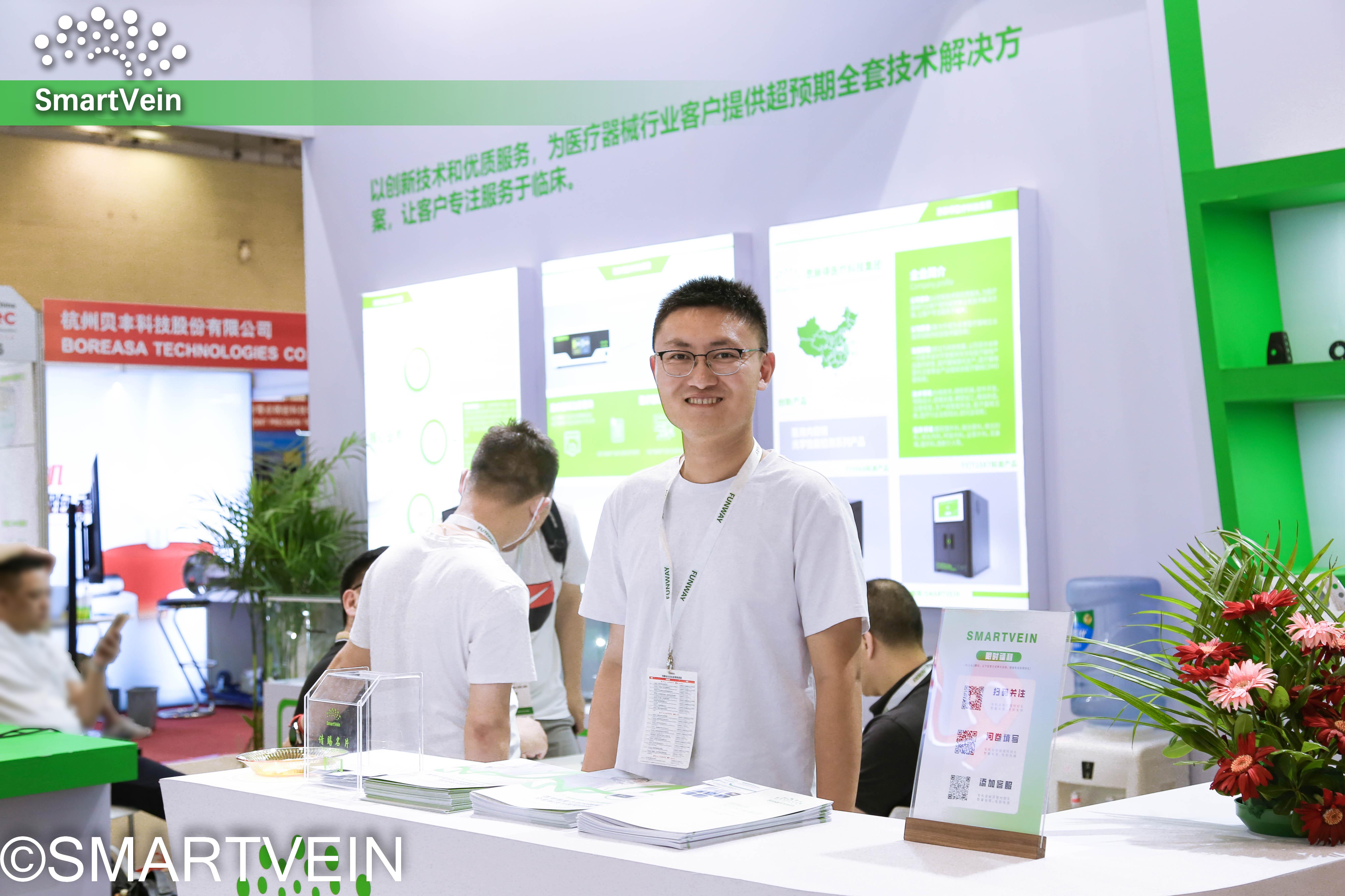 圆满落幕丨思脉得医疗亮相第17届Medtec China
