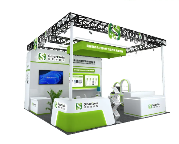 相约 Medtec 2025｜思脉得医疗科技·2Q102｜从设计到量产的一体化交付