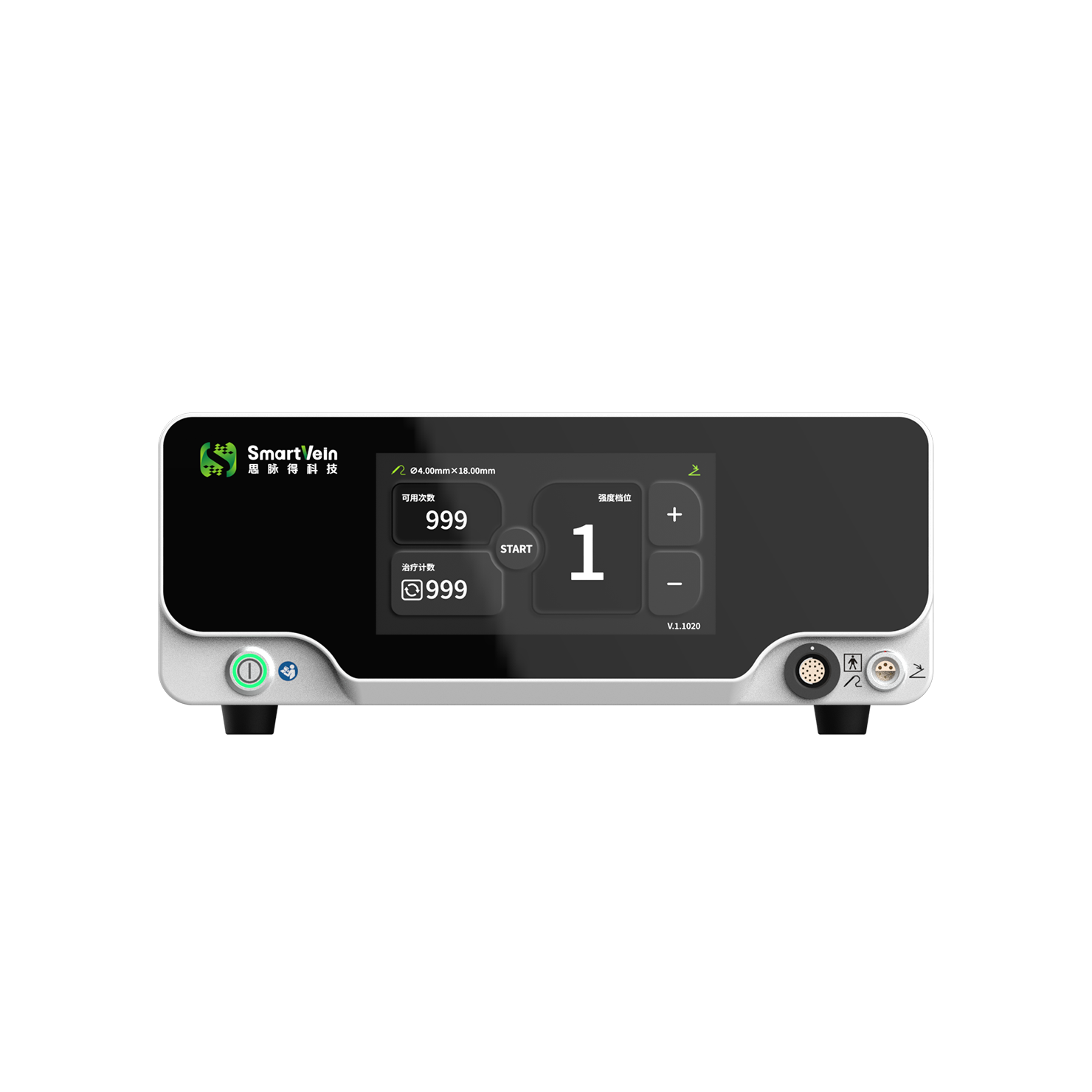 体内液电碎石设备