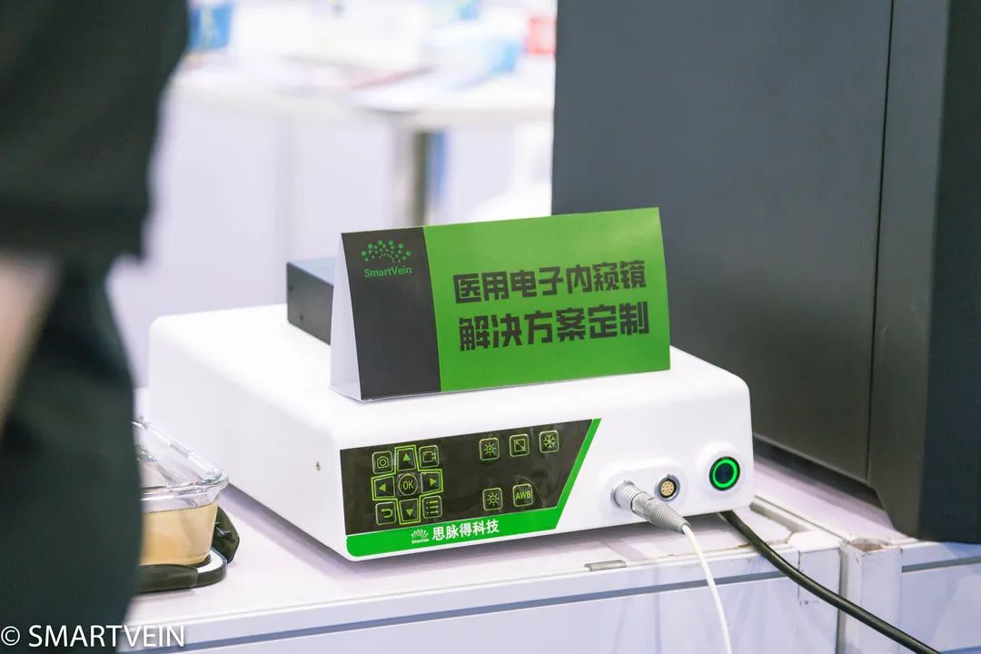 思脉得（嘉兴）医疗科技有限公司