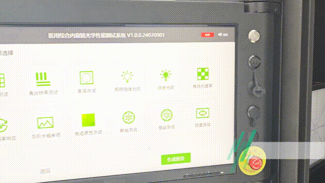 1734947437777250.gif