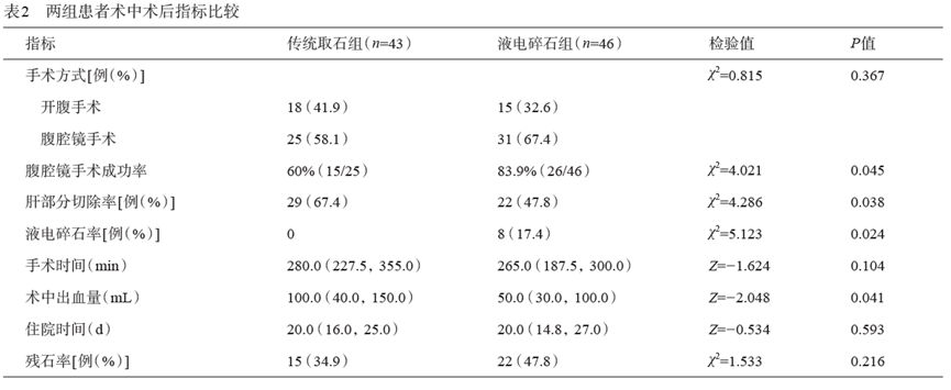 1761191206427595.png 微信图片_2025-10-23_114148_544.png